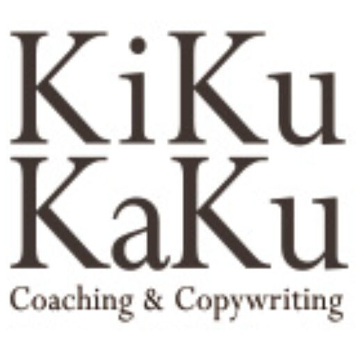 kikukaku_logo